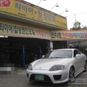투스카니 에어댐장착. 미리보기