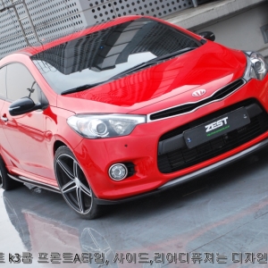 ★제스트 K3쿠페에어댐 프론트 윙 에어댐(zest aeroparts Kia K3 Koup Bodykit -- Front Wing) 미리보기