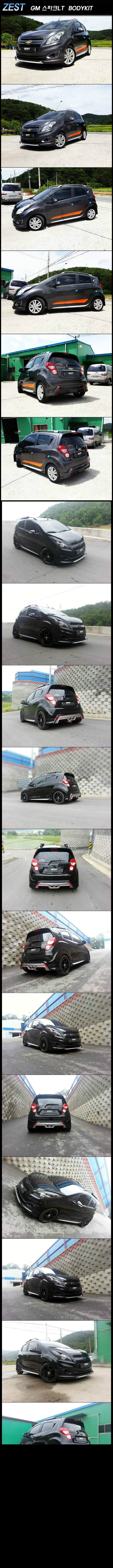 20130829.jpg